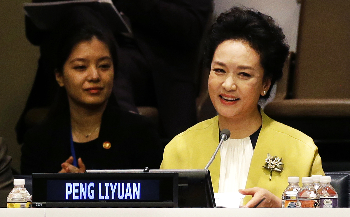 China's first lady Peng Liyuan delivers a speech in English at the Global Education First Initiative event. Photo: AP