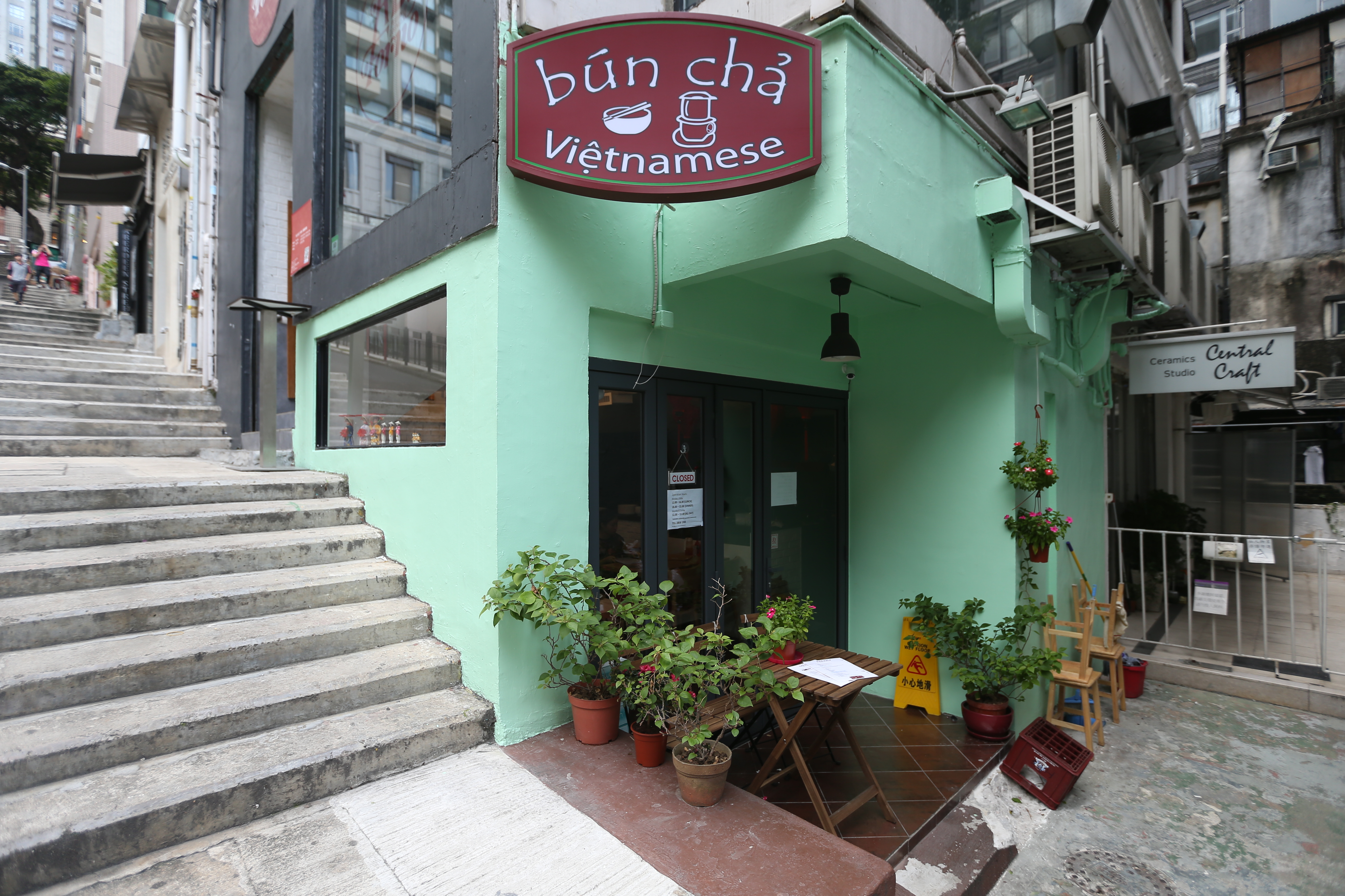 Restaurant review Bun Cha Vietnamese Central filling and good