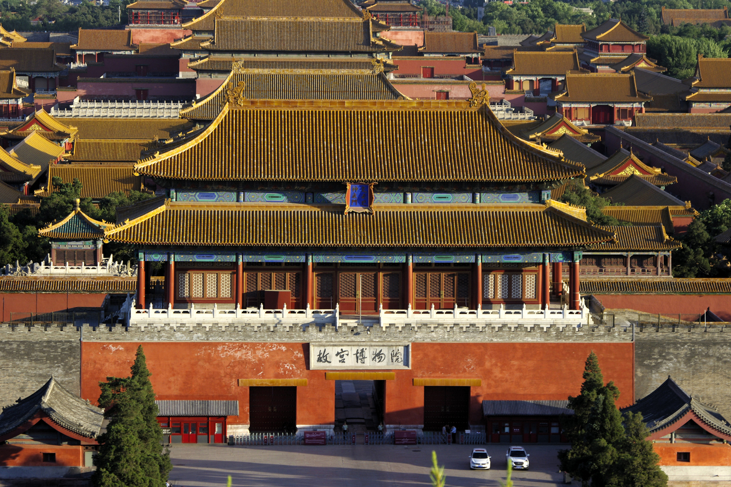 How China's Forbidden City treasures were saved during 1930s war with Japan  : NPR