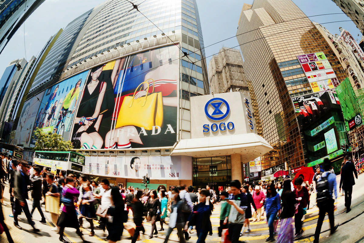 Hong Kong is known as a shopper's paradise, and apparently locals under 40 aren't immune to its commercial charms either, as their credit card usage attests. Photo: SCMP Pictures