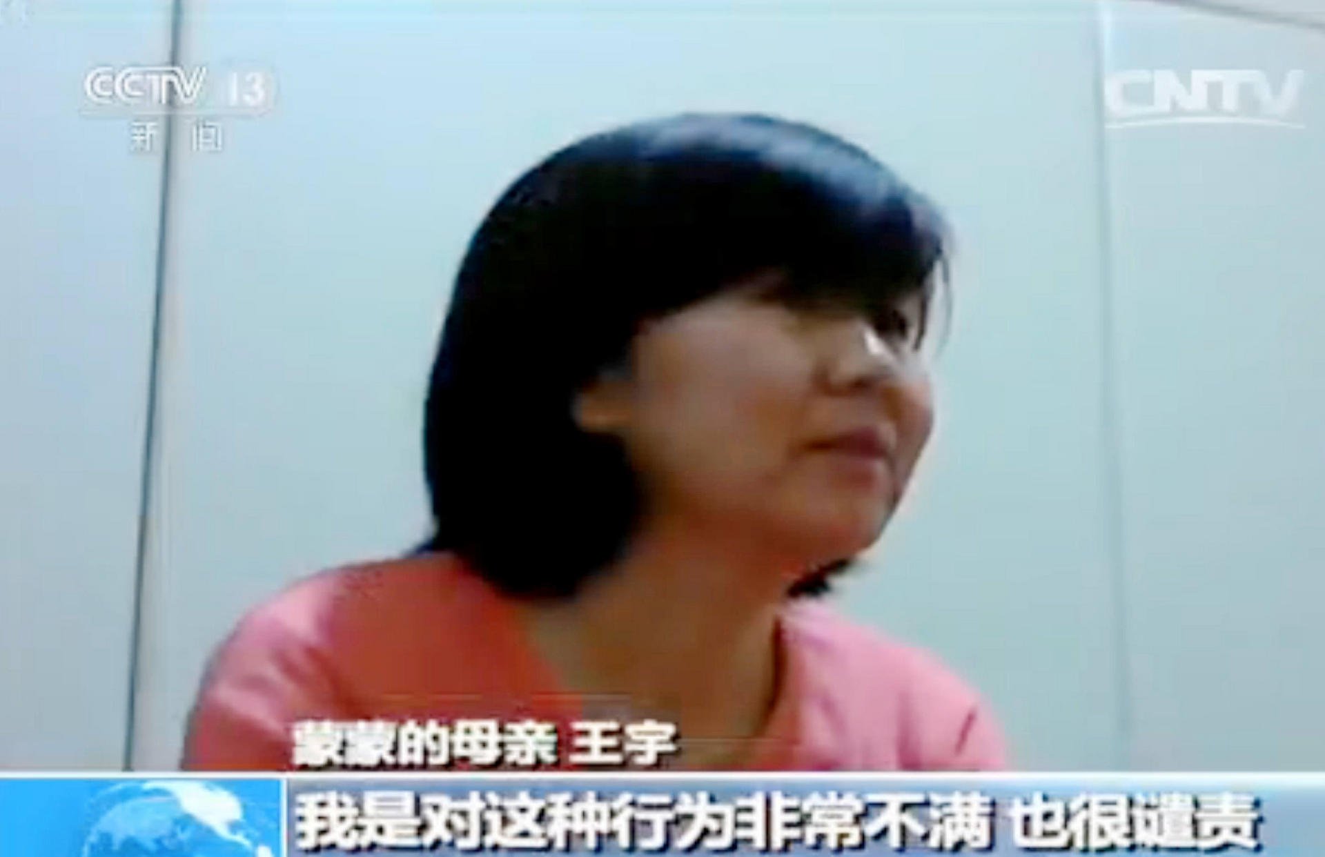 Human rights lawyer Wang Yu was detained in July in a crackdown against civil rights activists.