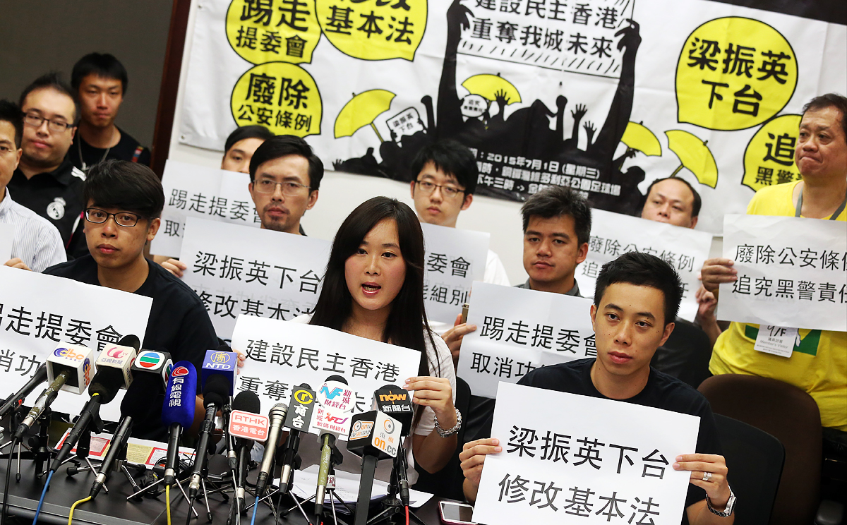Civil Human Rights Front convenor Daisy Chan Sin-ying (centre) said arrested members were told their phones were seized to help police investigations. Photo: K.Y. Cheng