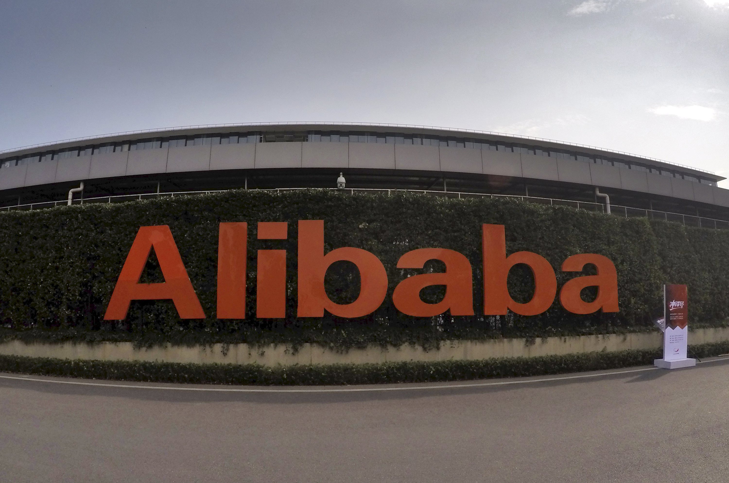 Alibaba will pay US$27.60 a share, valuing Youku Tudou at US$4.4 billion. Photo: Reuters