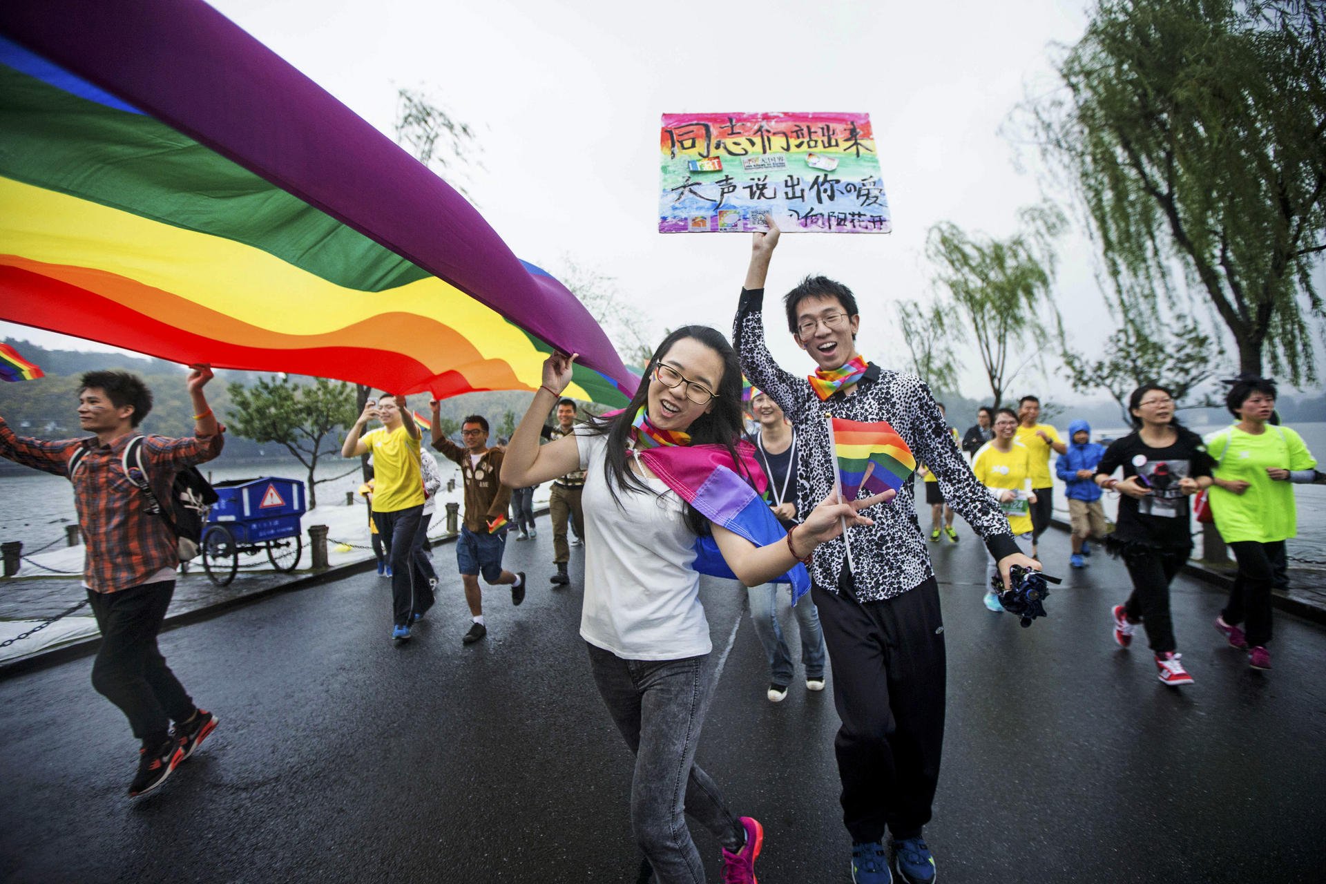 Gay rights activists take part in the Hangzhou marathon. Photo: AP