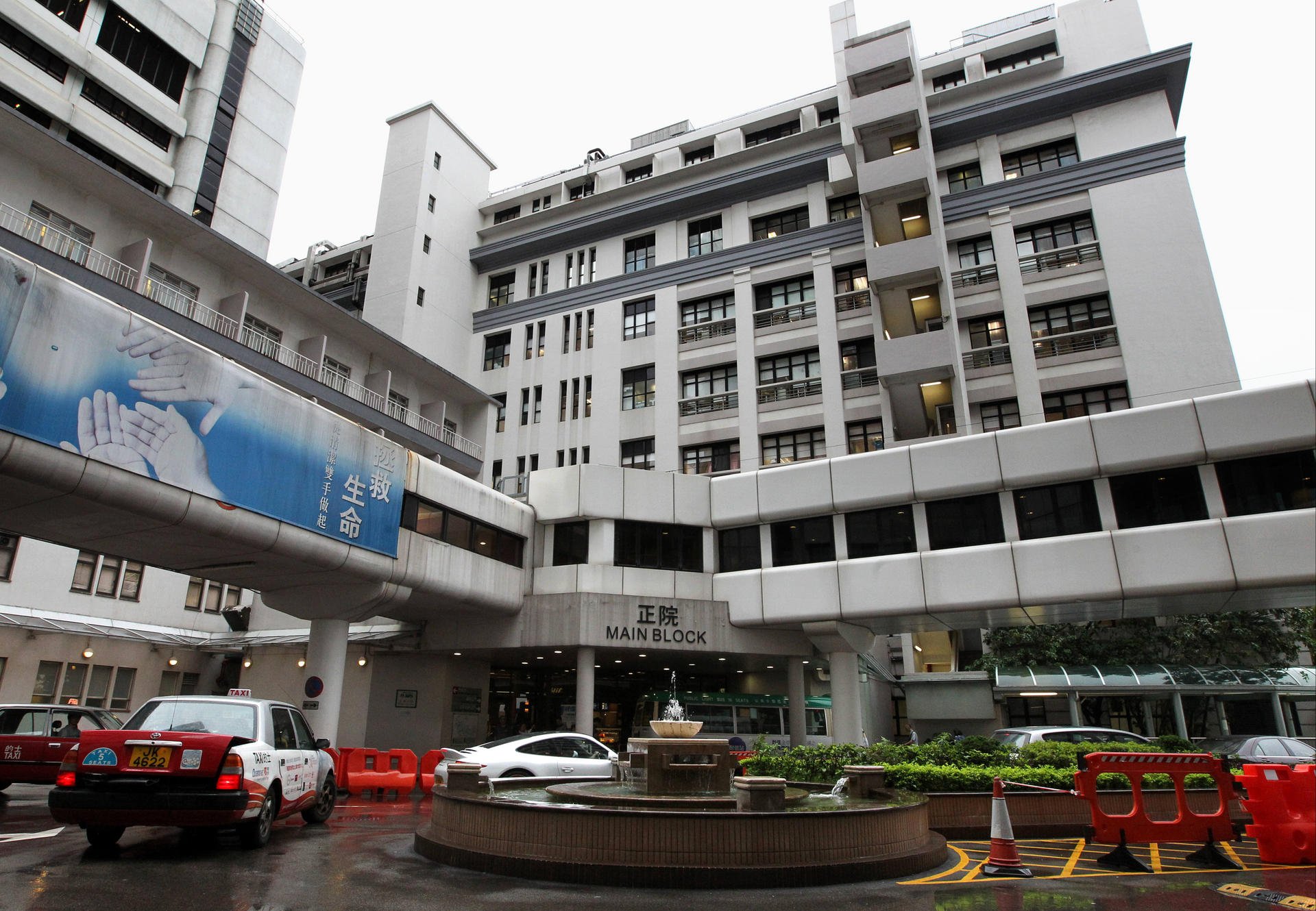 Queen Mary Hospital. Photo: SCMP Pictures