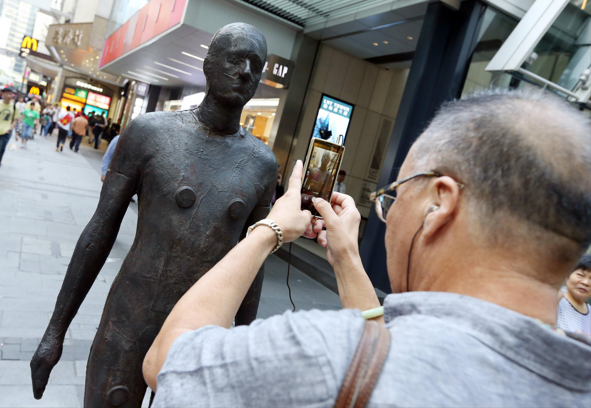 What the statue of a naked boy outside Nairobi High Court means