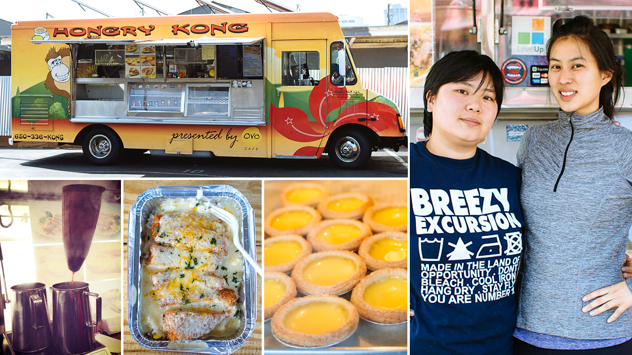 The Hongry Kong food van in San Francisco. Photos: behindthecfoodcarts.com