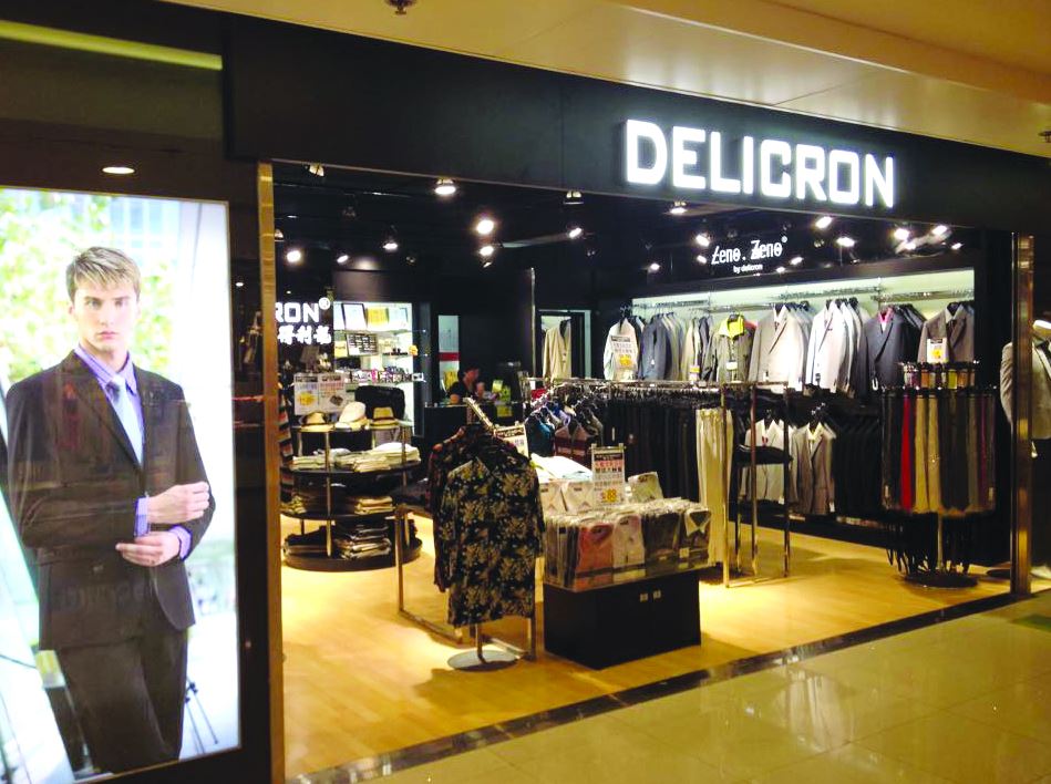 Delicron, HK