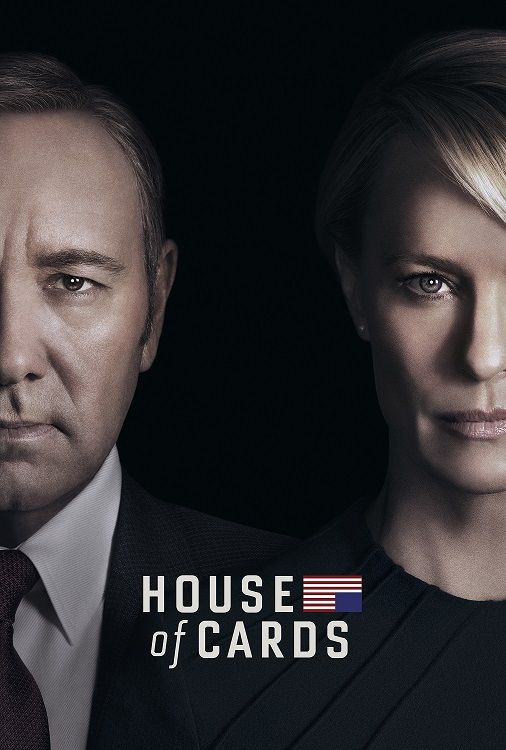 House of Cards Season 4 at now TV