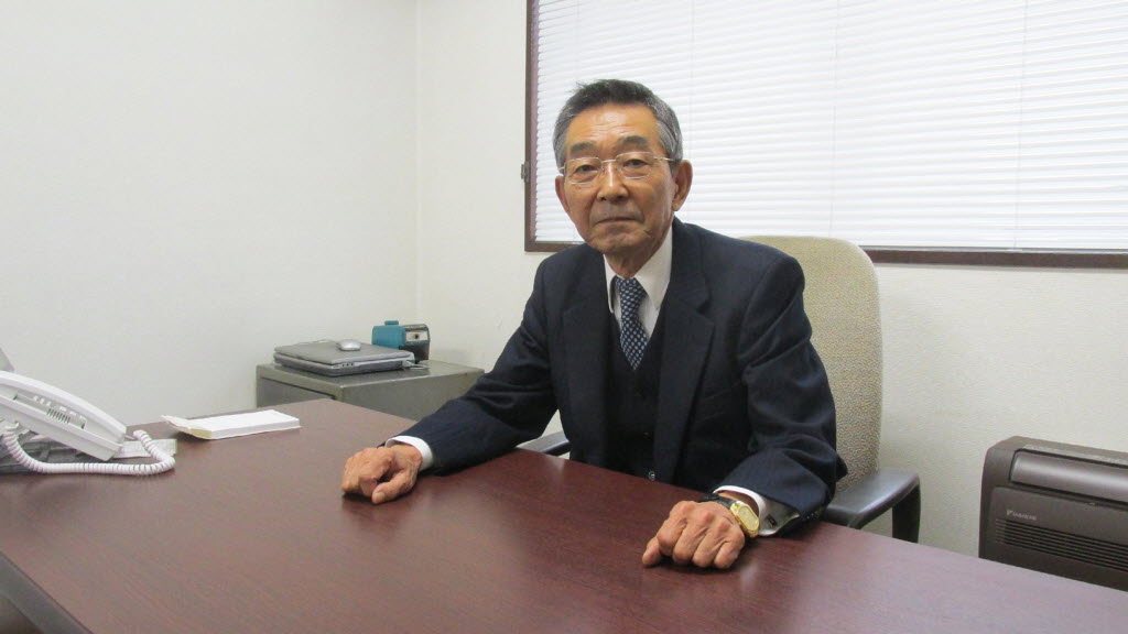 Seiki Masuda, CEO