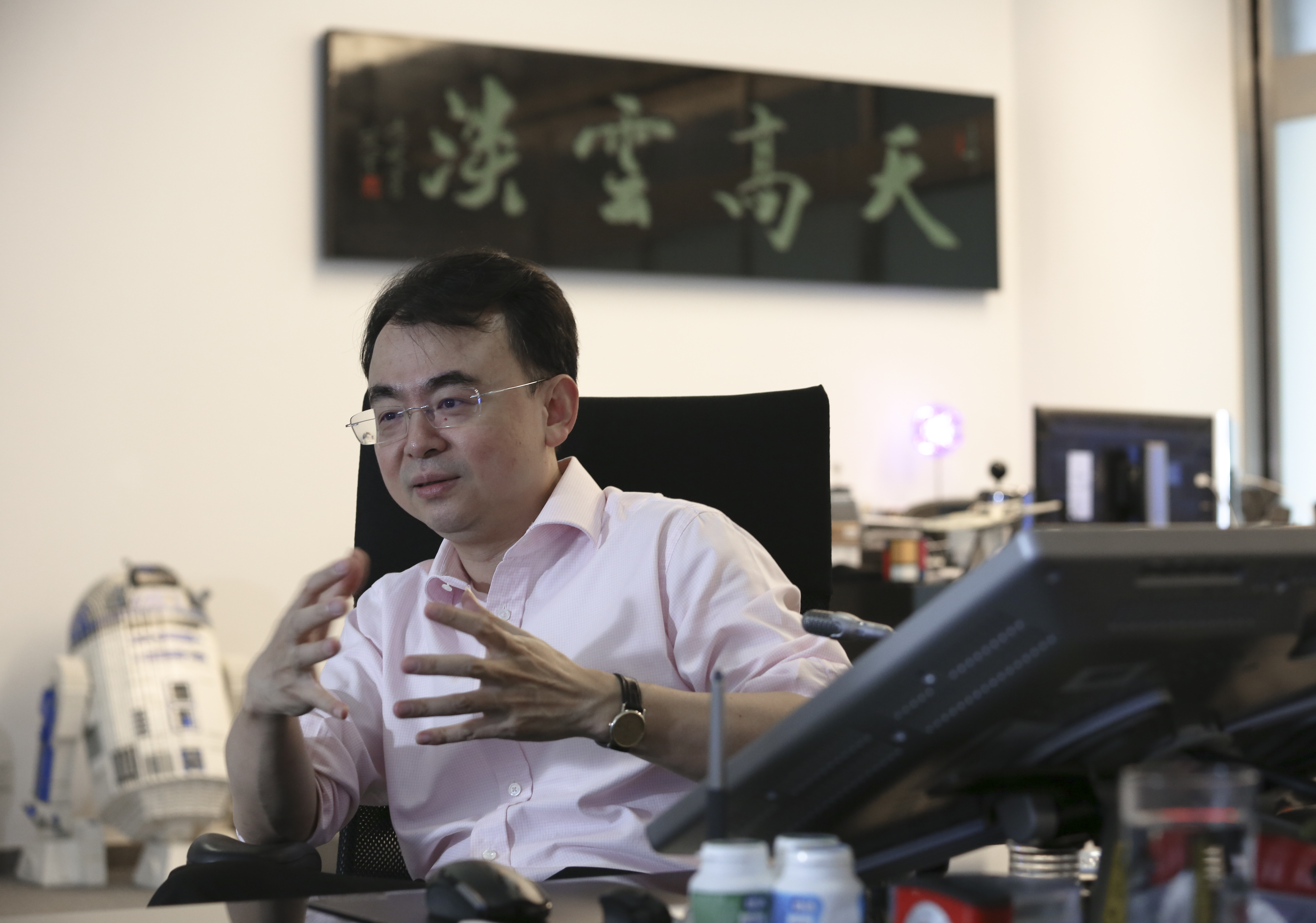 Brandon Zatt | South China Morning Post