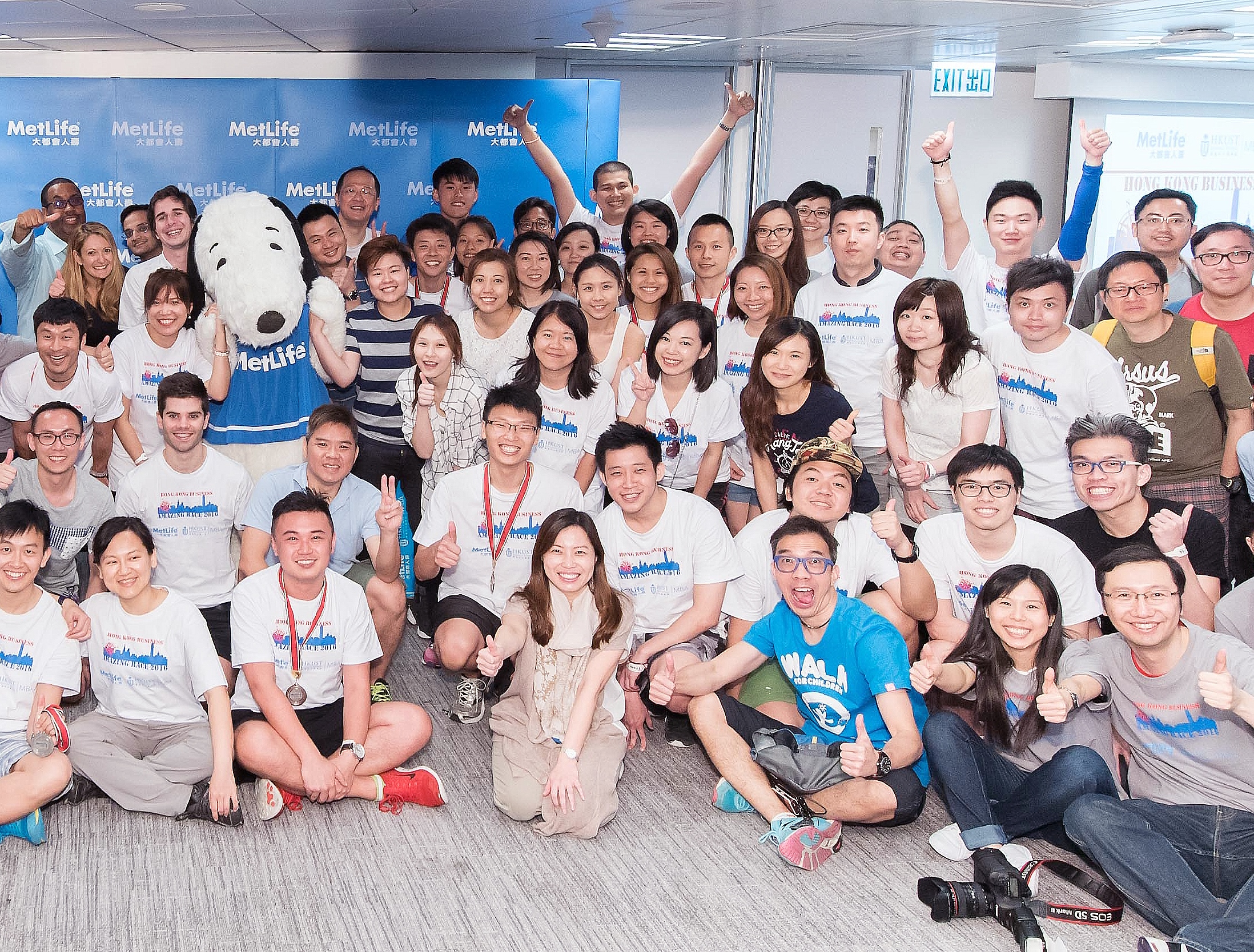 The Hong Kong Business Amazing Race helps to combat neuro-muscular disease