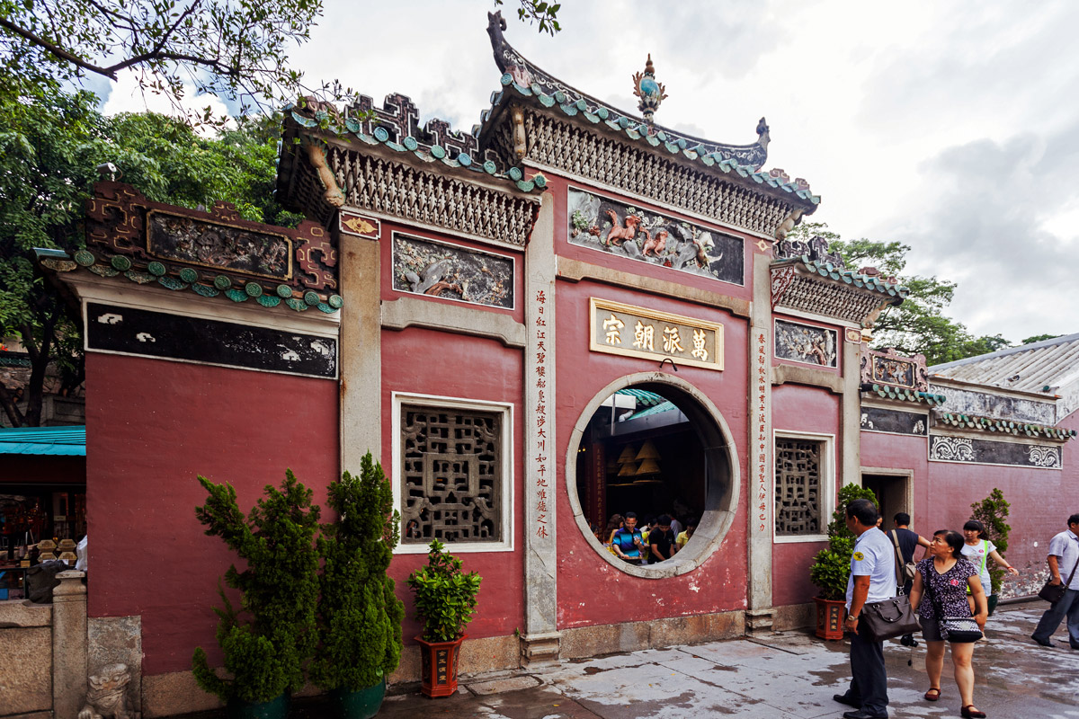 The ancient temple of A-Ma holds the story of how Macau was named.