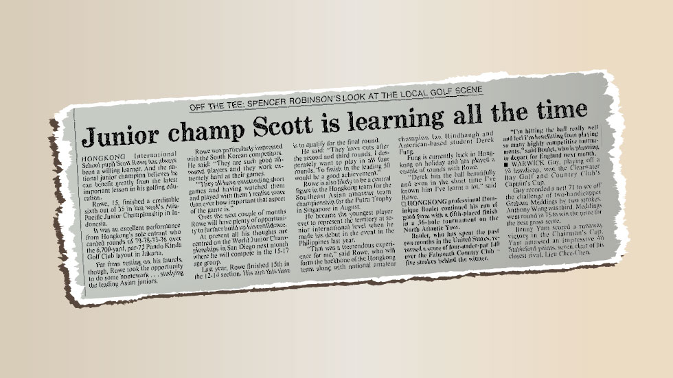 [SCMP Archive] Young golf champ continues to impress