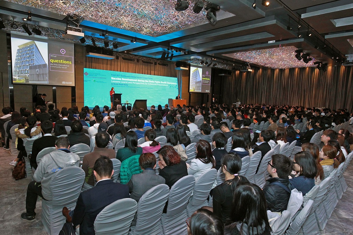 PolyU launches 80th Anniversary Global Leader Lecture Series with WHO talk