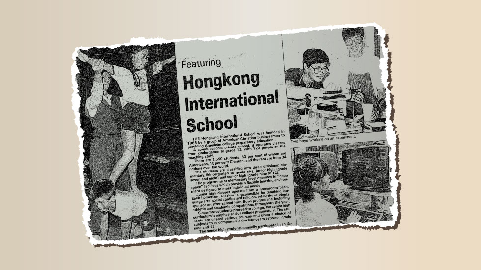 [SCMP Archive] Featuring Hongkong International School
