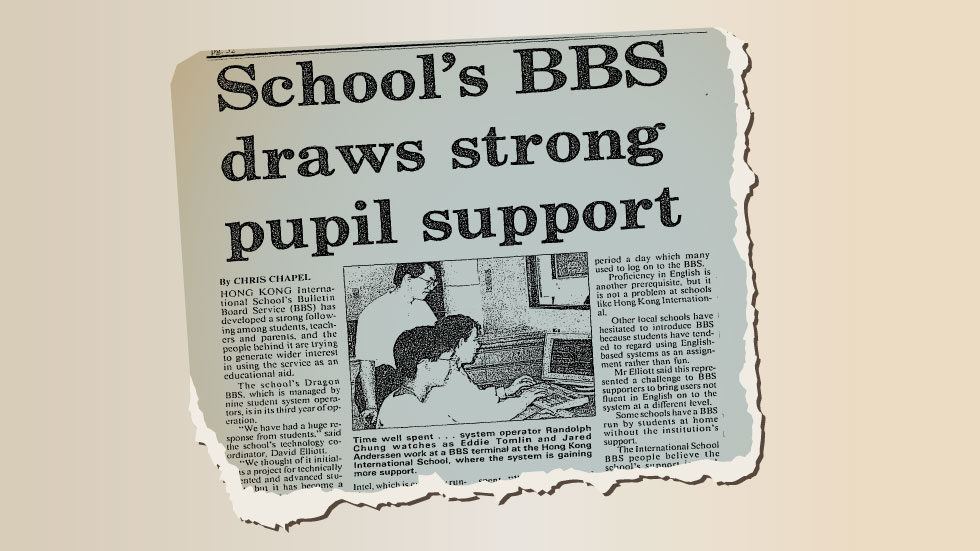 [SCMP Archive] Innovation in communication