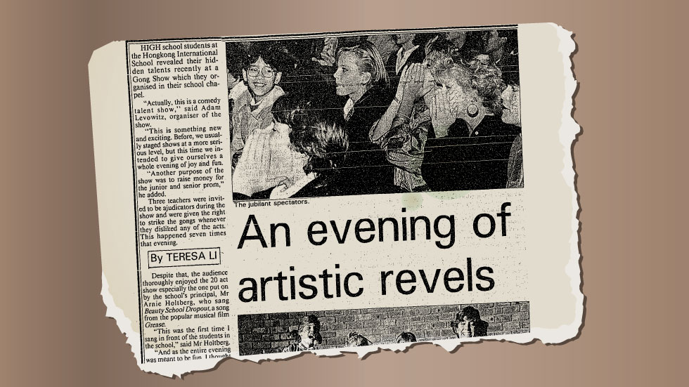 [SCMP Archive] An Evening of Artistic Revels