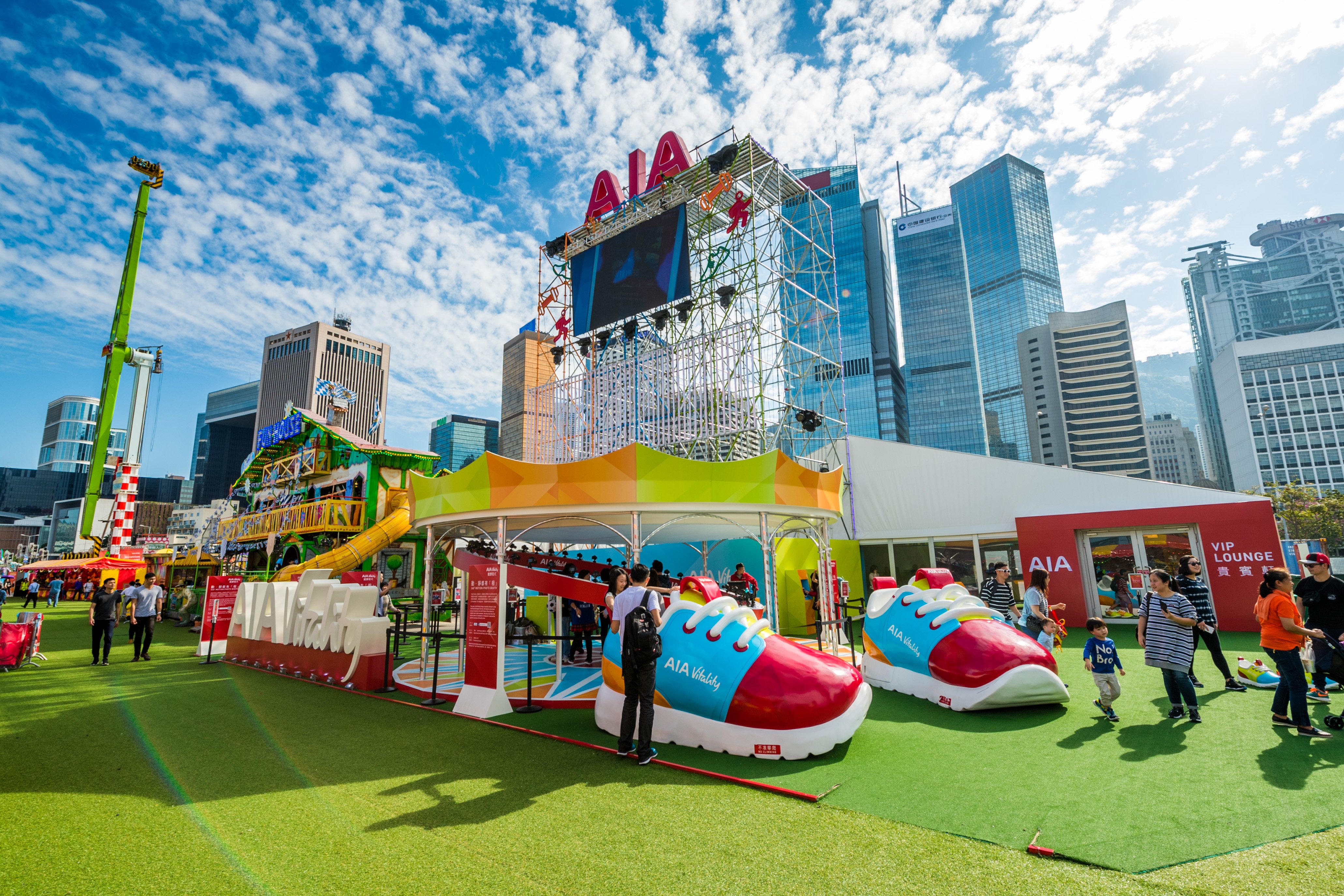 Sponsored by AIA Hong Kong for the third consecutive year, The AIA Great European Carnival brought Hong Kong people many joyful moments and delightful memories.