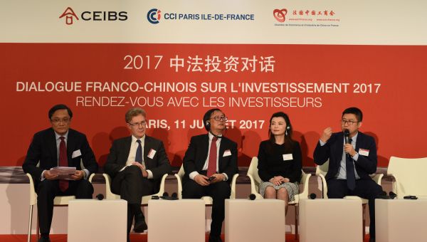 [Event] CEIBS Europe Forum - Paris