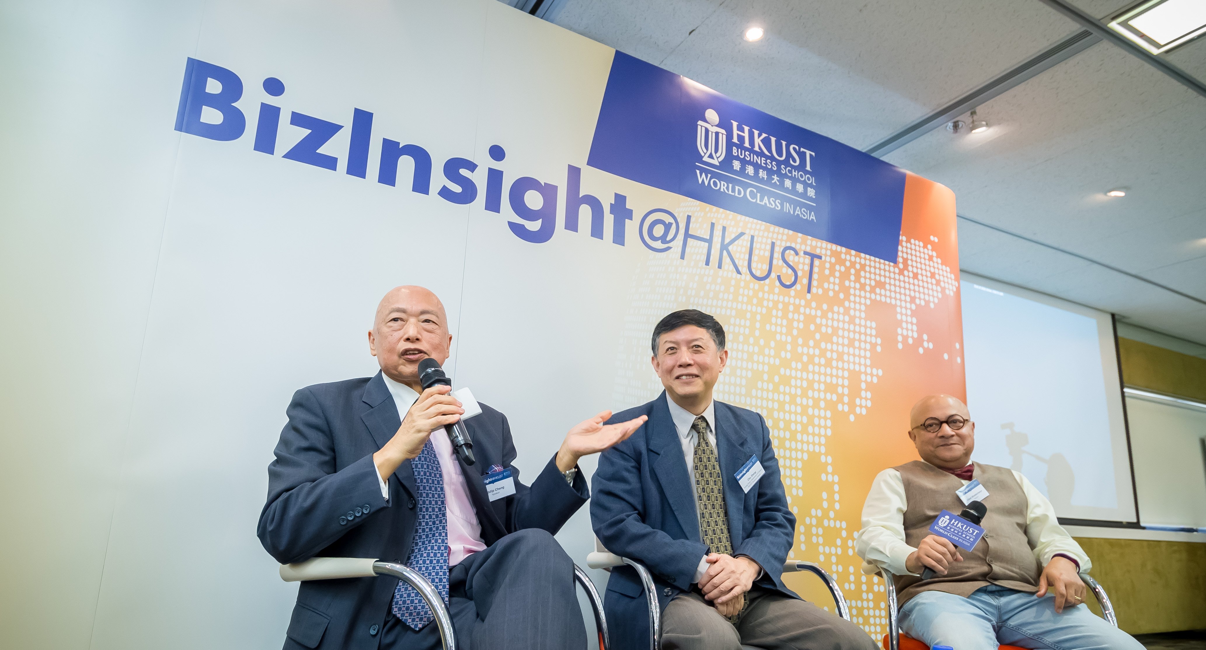 HKUST Business School shares insights into financial behavior and portfolio management in its BizInsight@HKUST Presentation Series. The talk was moderated by Prof Chu Zhang (middle), Acting Head of Department of Finance.