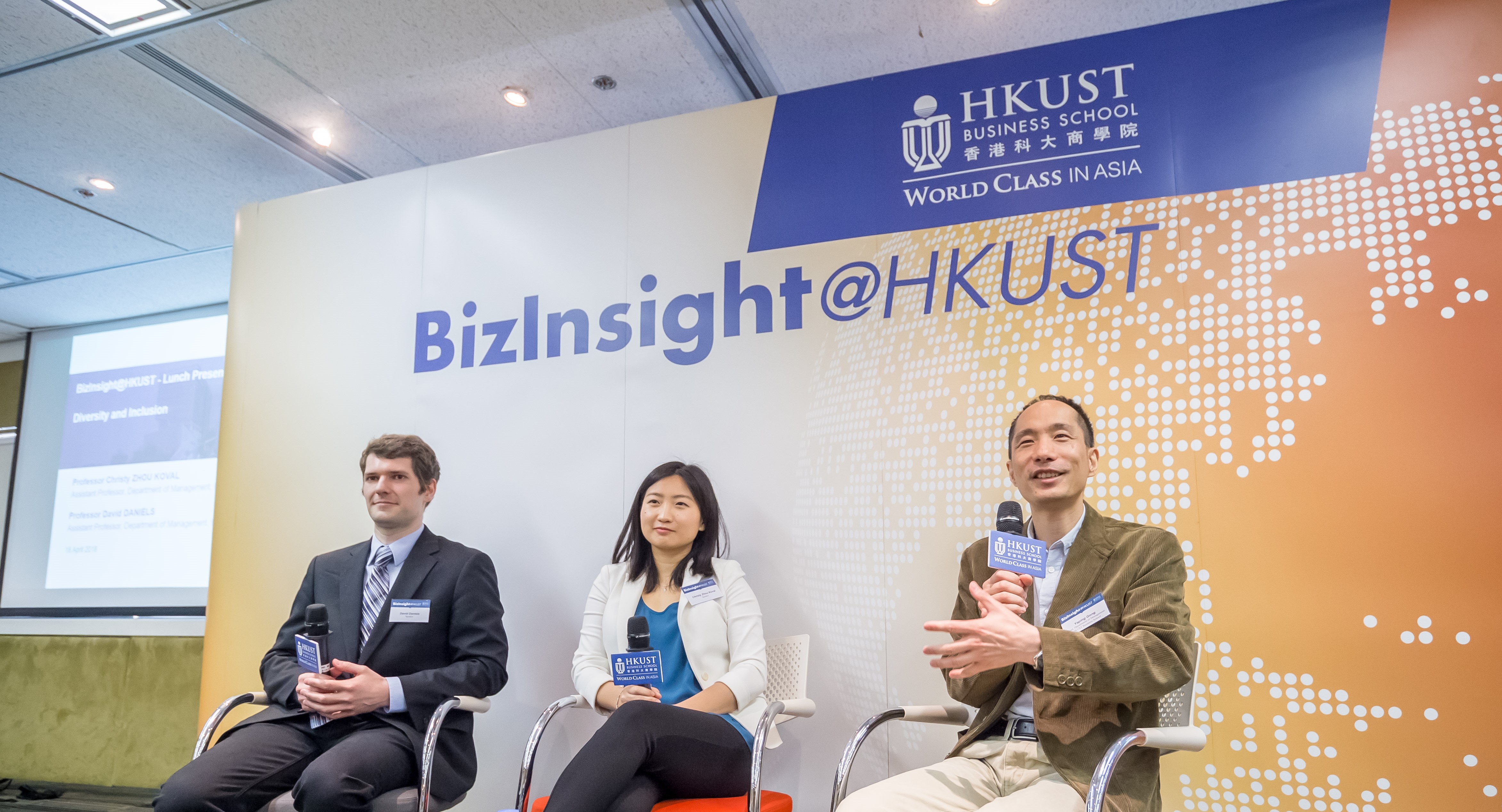 HKUST Business School share insights on diversity and inclusion in the BizInsight@HKUST Presentation Series. The talk was moderated by Prof Gong Yaping, Head of Department of Management, HKUST Business School.