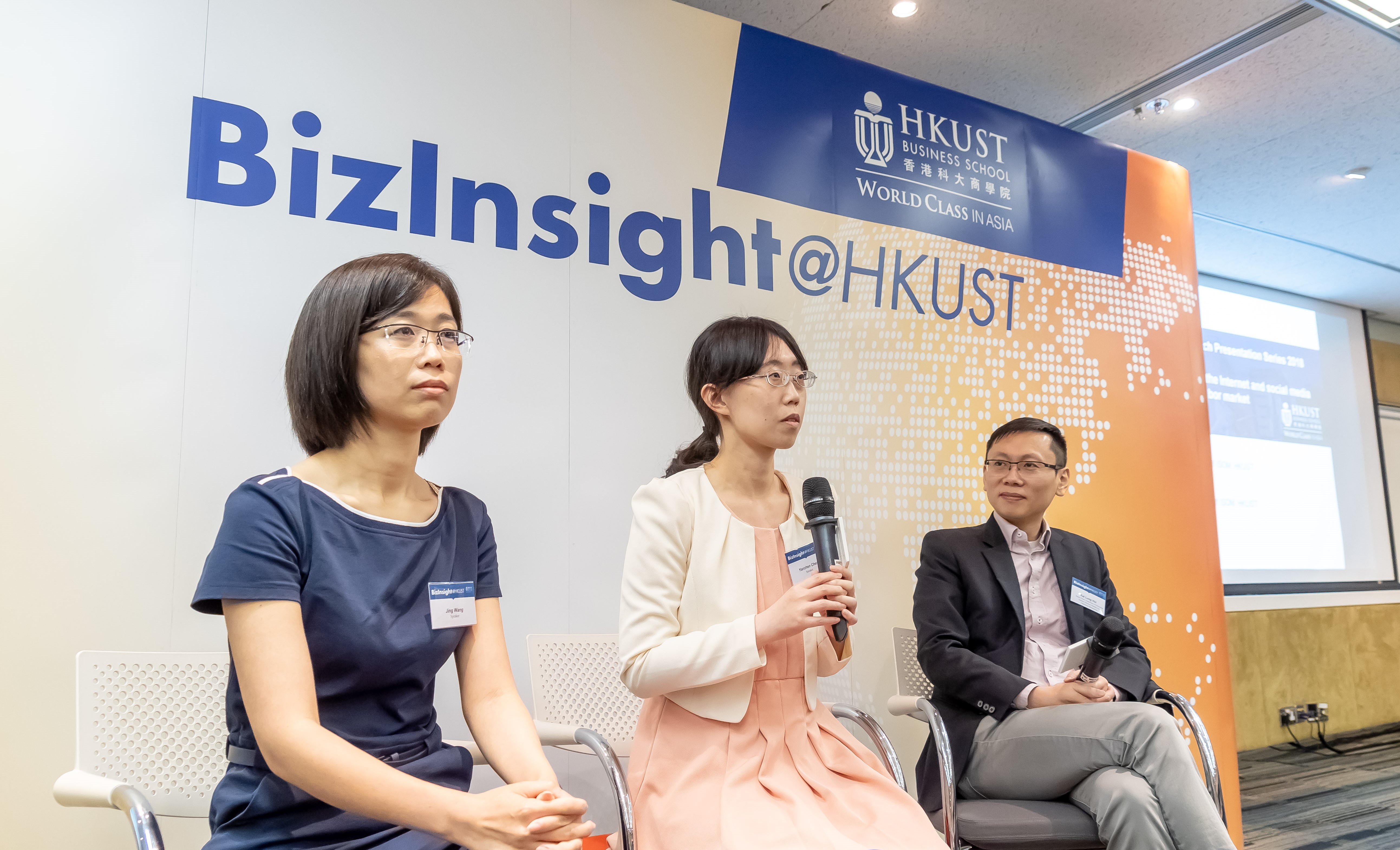 HKUST Business School shares insights on how the development of the Internet and social media has affected the online labour market in the BizInsight@HKUST Presentation Series. The talk was moderated by Prof Hui Kai-Lung, Deputy Head of Department of Information Systems, Business Statistics and Operations Management.