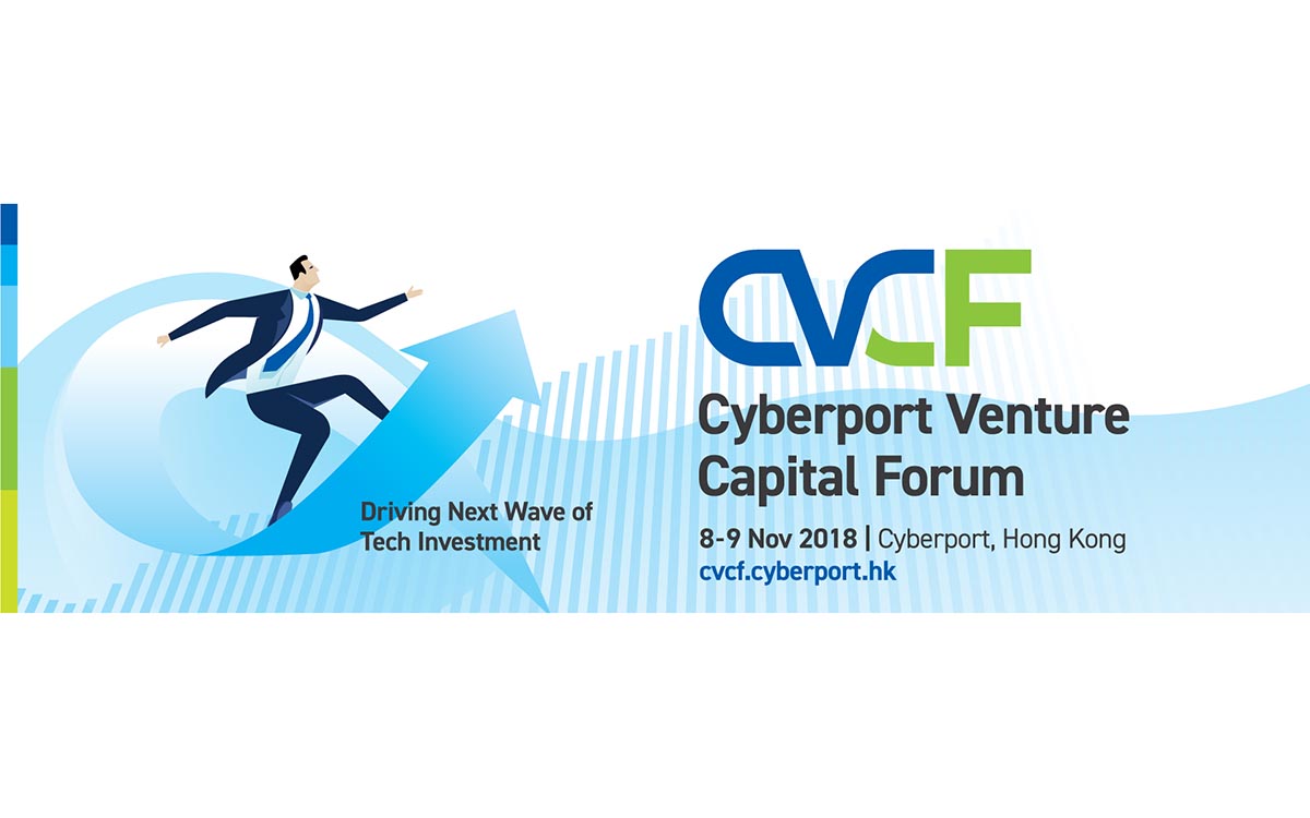 Cyberport catalyses Hong Kong's vibrant digital tech investment 