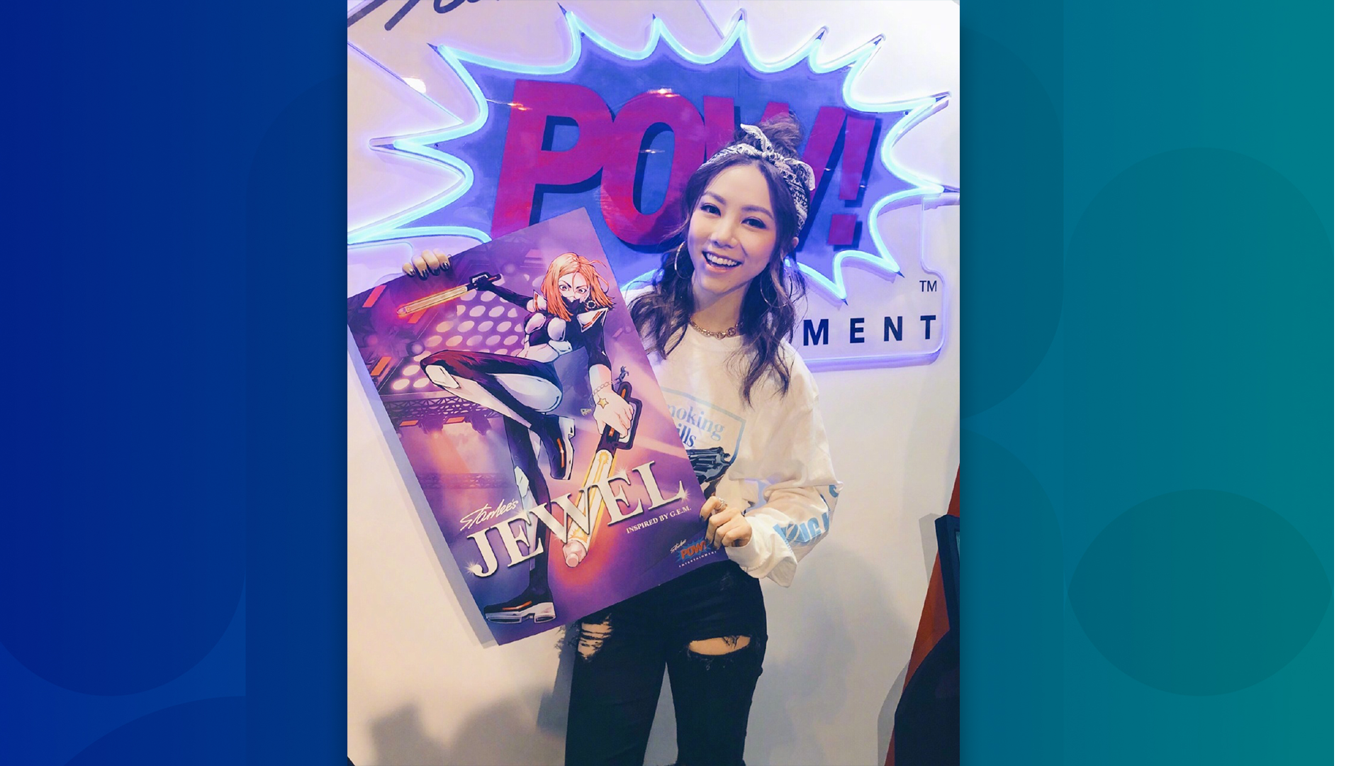 Her name is G.E.M. The superhero’s name is Jewel. Gem. Jewel. Get it? (Picture: Weibo)