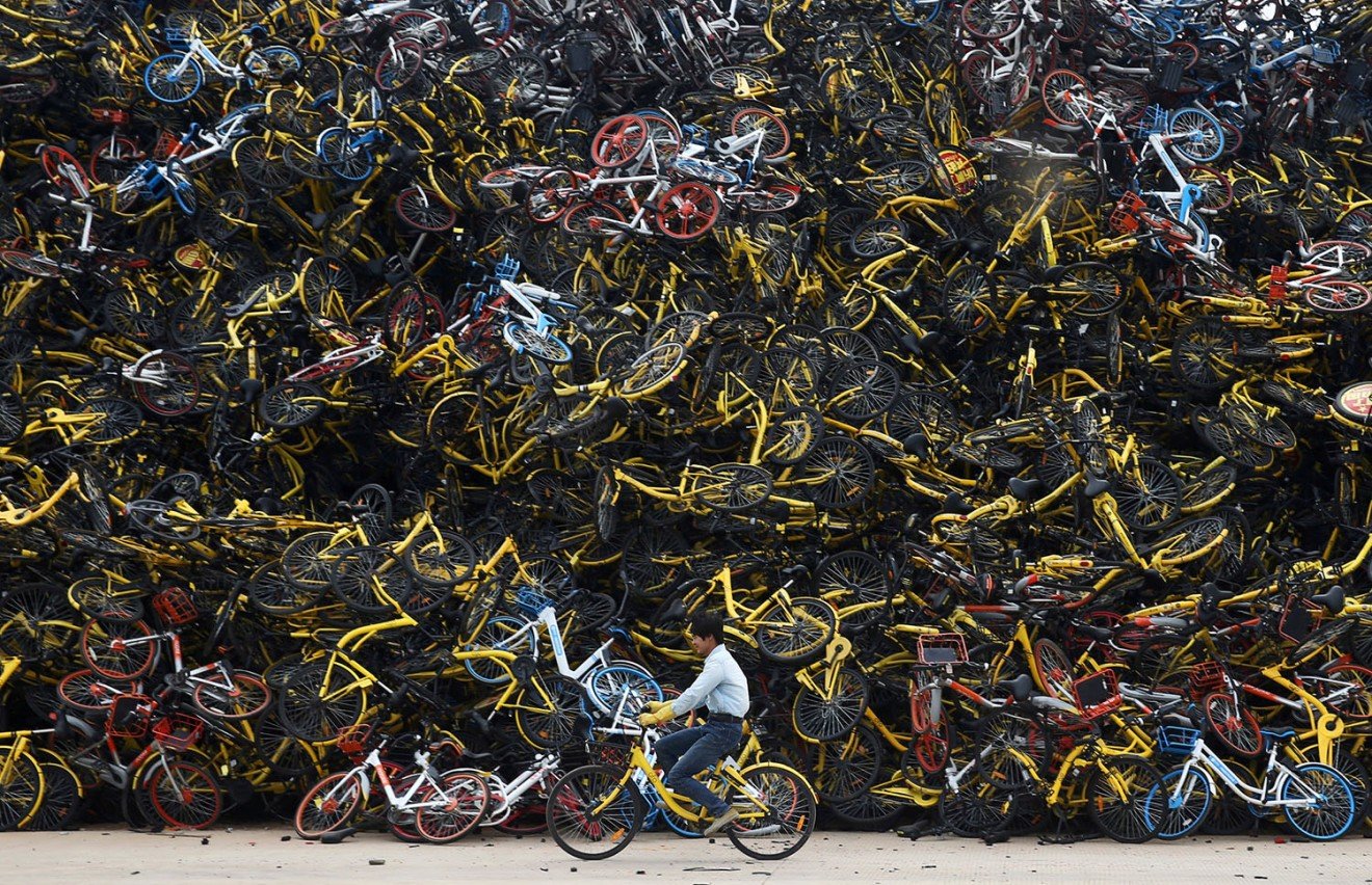 Mobike ofo store