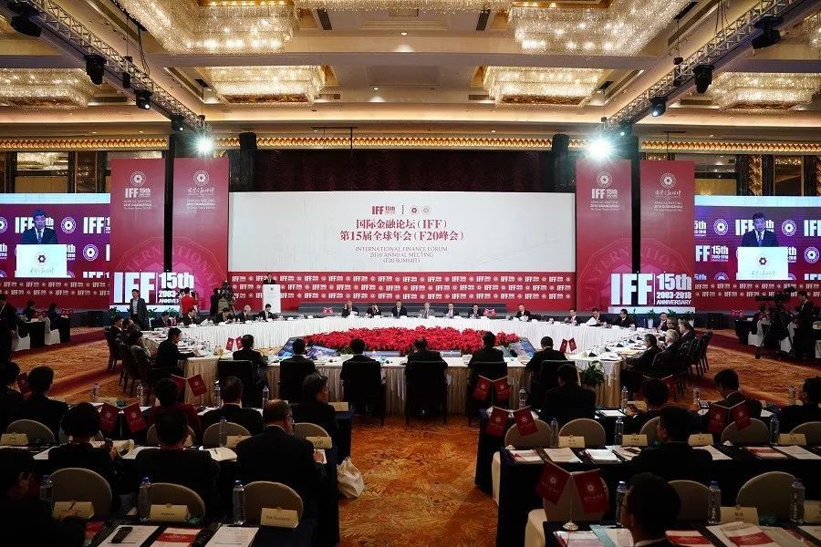 From this year, Nansha will become south headquarter and permanent meeting site for the International Finance Forum (IFF) - an independent, non-profit and non-governmental international organization and a regular platform for global high-level dialogue and academic research in the financial field.
