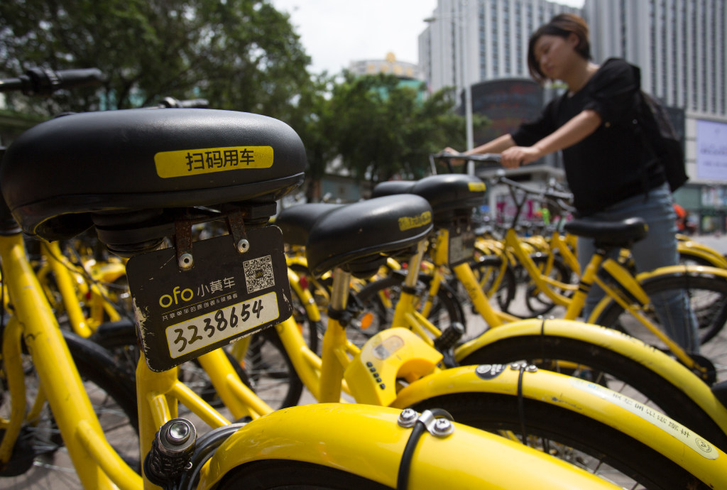 A QR code on a rental bike in Shenzhen. (Picture: South China Morning Post)
