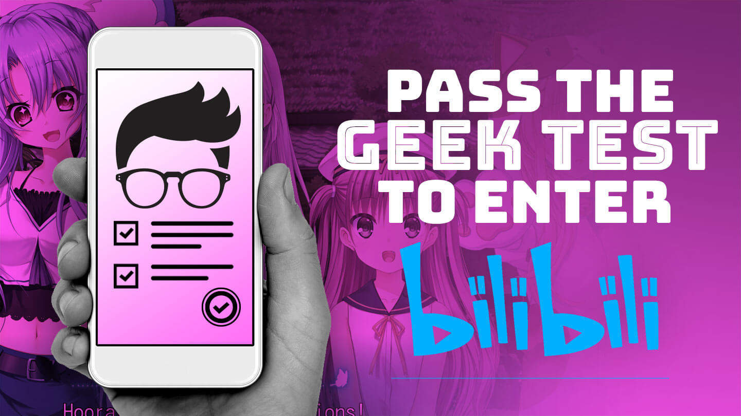 Streaming site demands users take a test before they can watch anime
