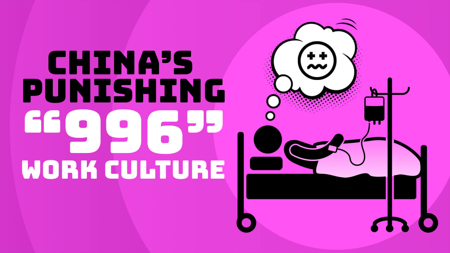 Flipboard Follow China s 996 Work Hours And You ll End Up In An ICU Flipboard Follow China s 996 Work Hours And You ll End Up In An ICU