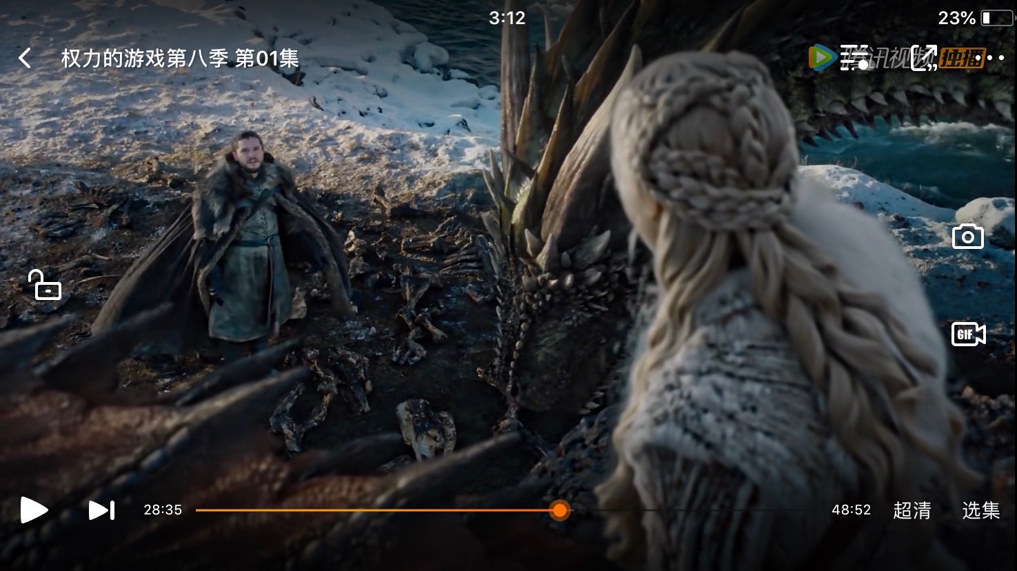 Tencent’s version of the Season 8 premiere is less than 49 minutes, while the original episode is 54 minutes. (Picture: Tencent Video)