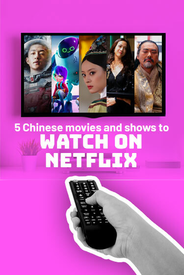 Best chinese movies on netflix clearance 2018