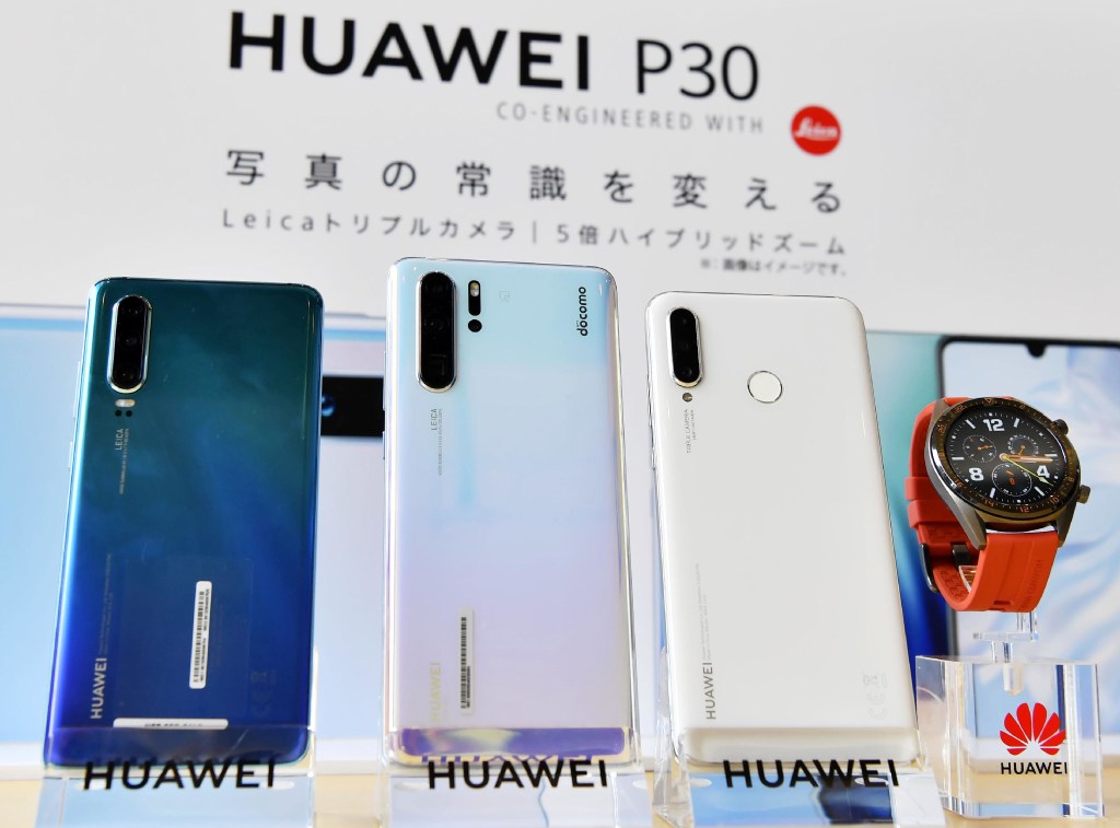 Huawei piece by piece: P30 Pro's most important part relies on US