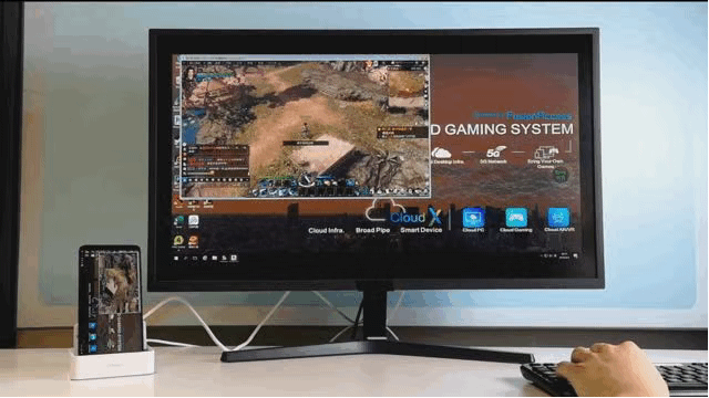 If you don’t have a Windows PC powerful enough for Justice Online, this is one way to play it. (Picture: Huawei)