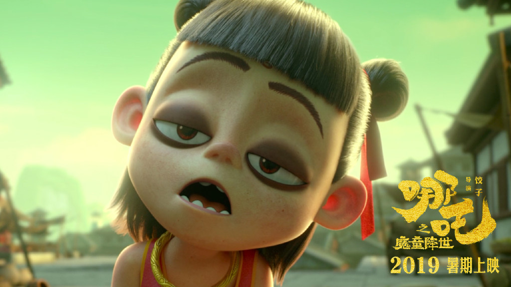 Nezha isn’t the highest-grossing animated film in China, though. It still trails behind Kung Fu Panda 3, Despicable Me 3, Coco and Zootopia. (Picture: Beijing Enlight Pictures)