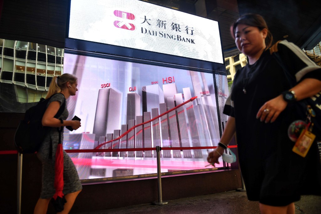 Hong Kong stocks suffered a second straight month of losses. Photo: AFP
