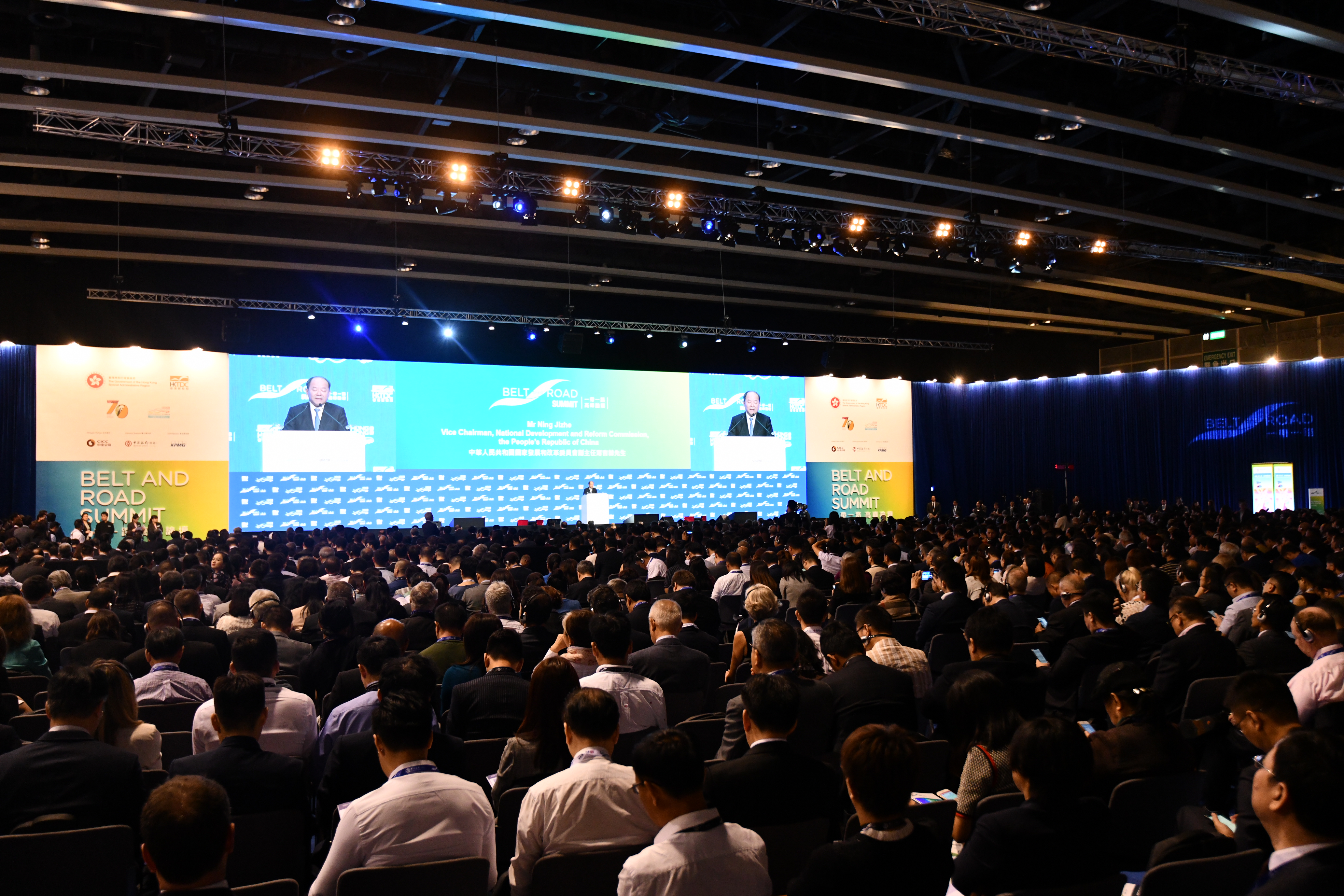 The fourth Belt and Road Summit, co-organised by the Hong Kong Special Administrative Region Government and the HKTDC, was held on 11 and 12 September 2019 and welcomed some 5,000 political and business leaders from around the world, including more than 500 from the ASEAN region.