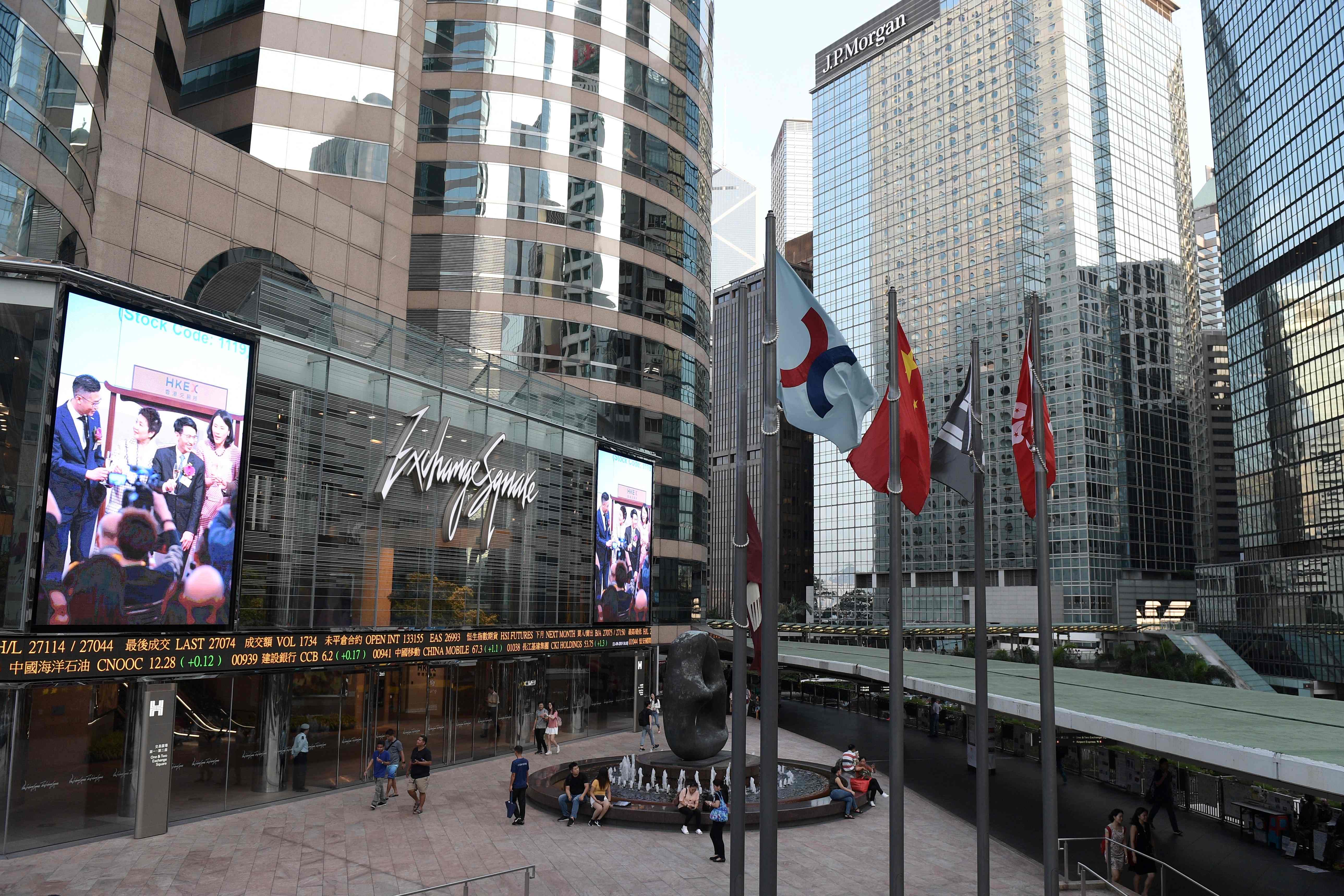 A general view of Hong Kong stock exchange in the city's main business district of Central. Photo: AFP 