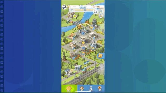 Homeland Dream is a typical idle clicker in which you click to collect revenue and upgrade your city so that it can generate even more revenue. (Picture: Tencent)