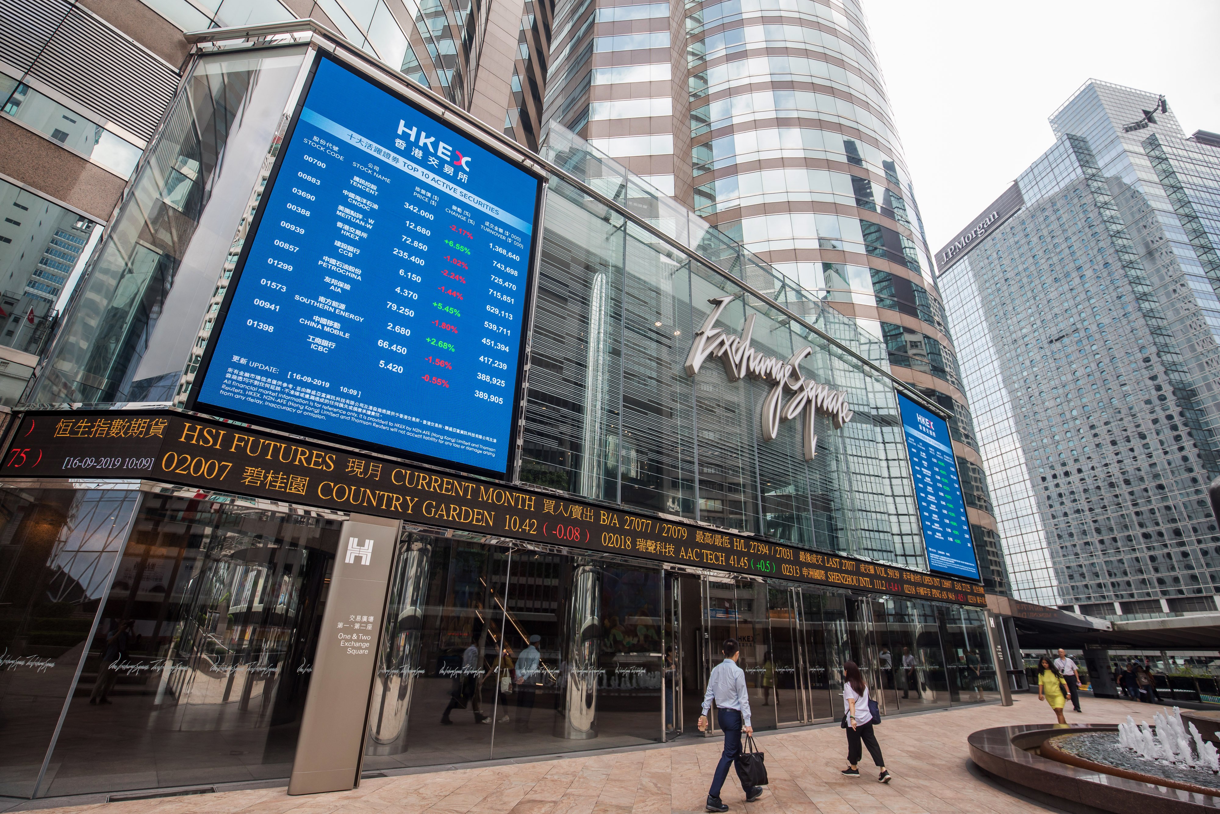 Companies hong kong. Hong Kong Exchange. HKEX Гонконг. Шанхайская фондовая биржа здание. Hong Kong stock Exchange (Hong Kong) — $4,97 трлн.