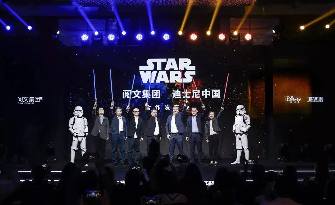 Tencent and Disney executives announcing the new partnership in Shanghai. (Picture: China Literature)