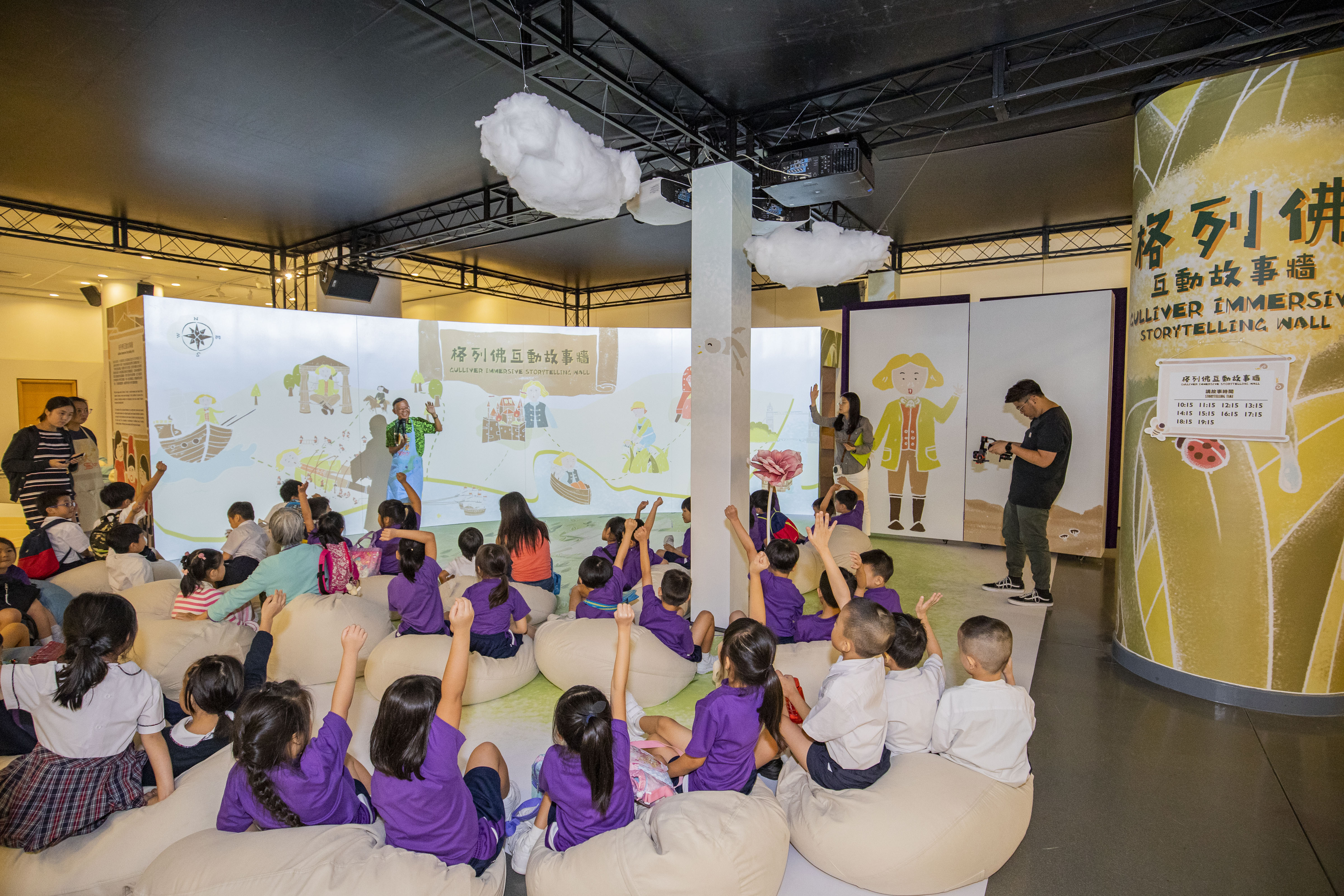 Gulliver Immersive Storytelling Wall is a touch-wall that piques young readers’ interest in otherworldly adventure stories.