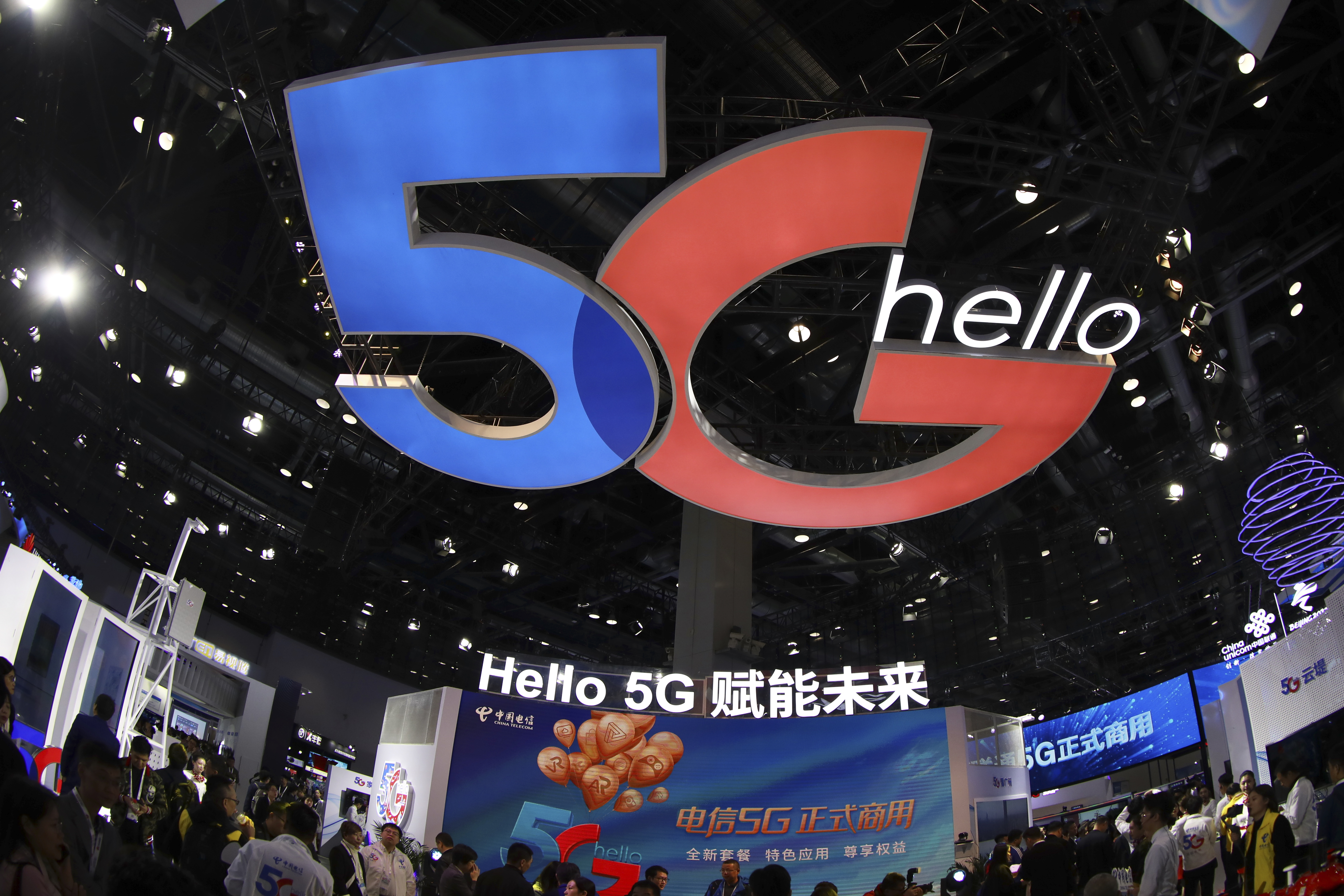 Commercial 5G networks are now live in China for as little as US$18. (Picture: Imaginechina)
