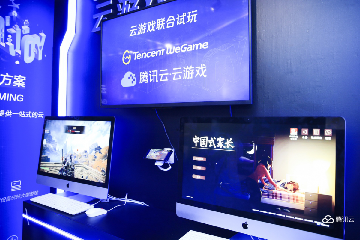 A hands-on demo at ChinaJoy allowed people to experience cloud gaming via Tencent Cloud. (Picture: Tencent Cloud)