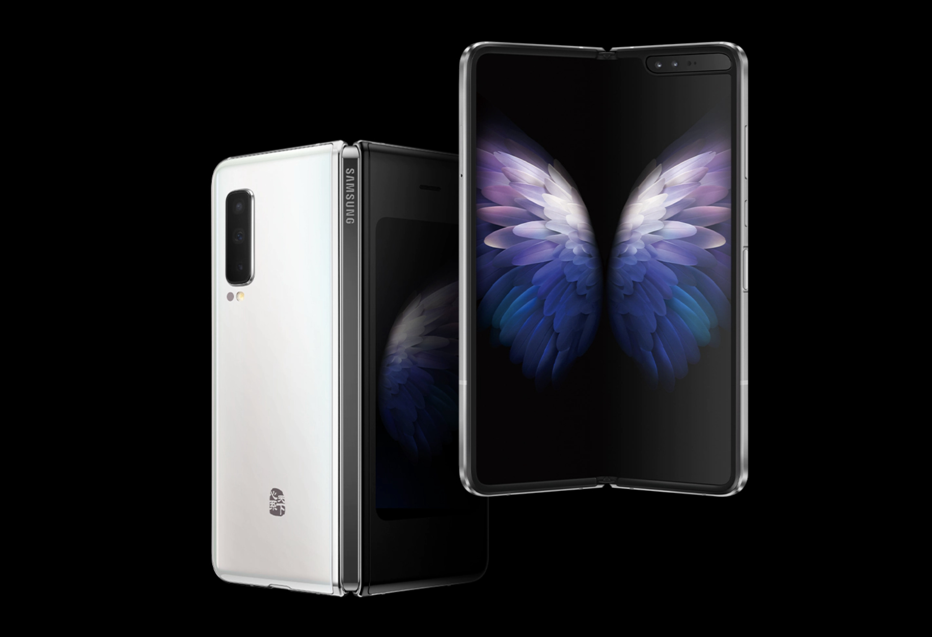 Just like the Samsung Galaxy Fold, the W20 5G comes with a foldable screen inside and a smaller second screen on the front. (Picture: Samsung)