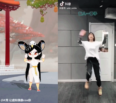 Mei Song said the success of XiaoK Show depends on whether he can license the likeliness of famous characters to be used in the app. (Picture: YunBo)
